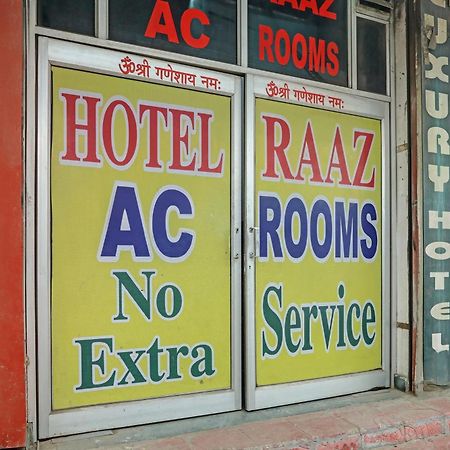דלהי Hotel O Raaz Hotel מראה חיצוני תמונה