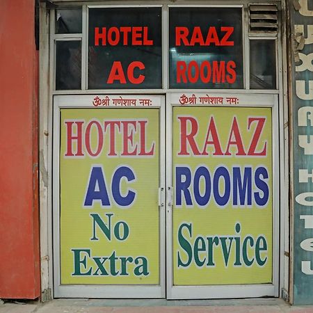 דלהי Hotel O Raaz Hotel מראה חיצוני תמונה