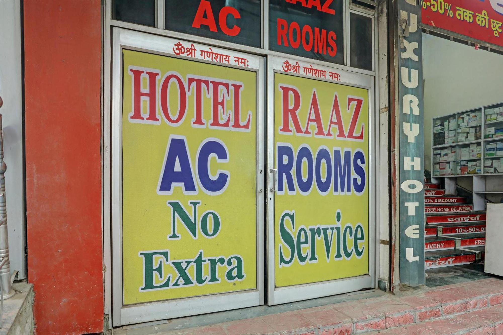 דלהי Hotel O Raaz Hotel מראה חיצוני תמונה